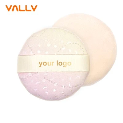 Galaxia GlowSoft Puff